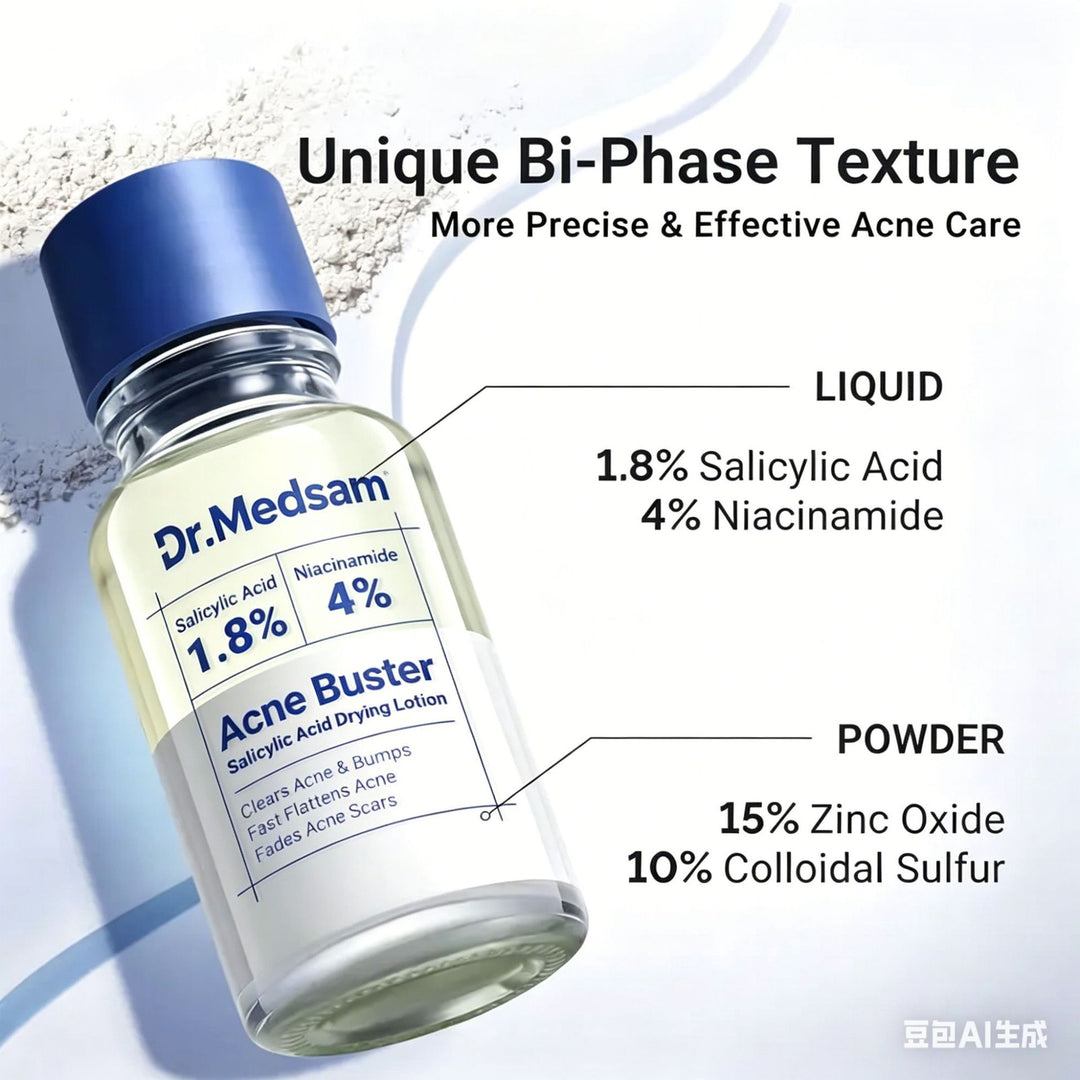 Acne Drying Lotion OEM