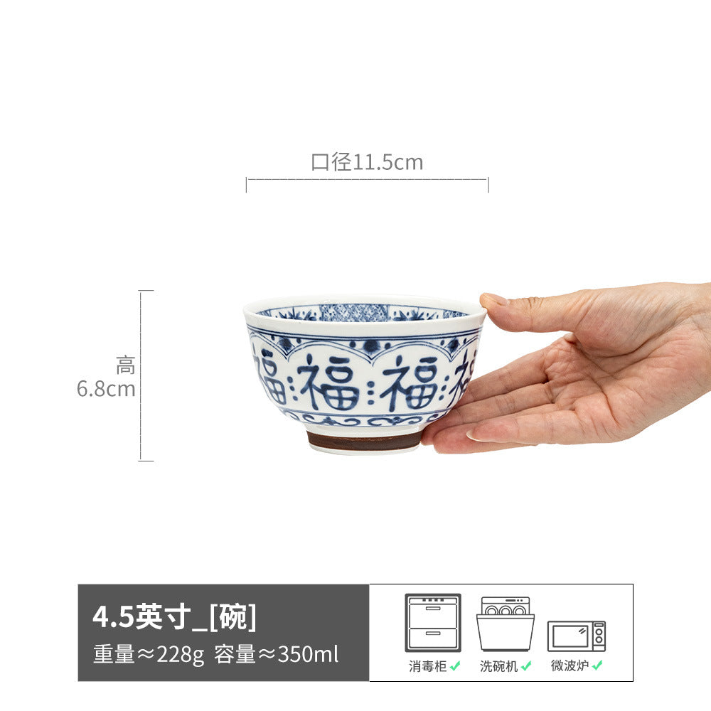 复古中式团圆饭餐具套件批发碗陶瓷碗盘套装家用菜碗米饭碗圆形盘