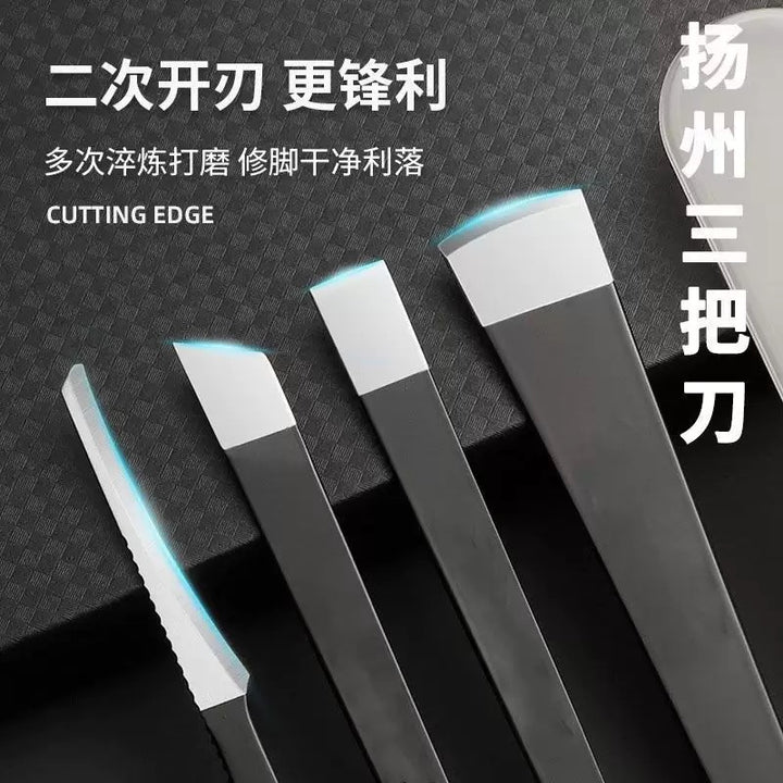 修脚刀专业技师用甲沟专用修脚刀鹰嘴钳子剪刀指甲刀套装修脚工具