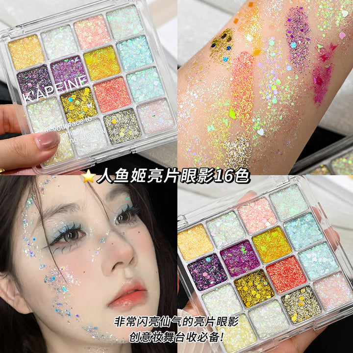 卡佩尔二十五色幸运眼影人鱼亮片爆闪眼影高光细闪亮晶晶舞台演出