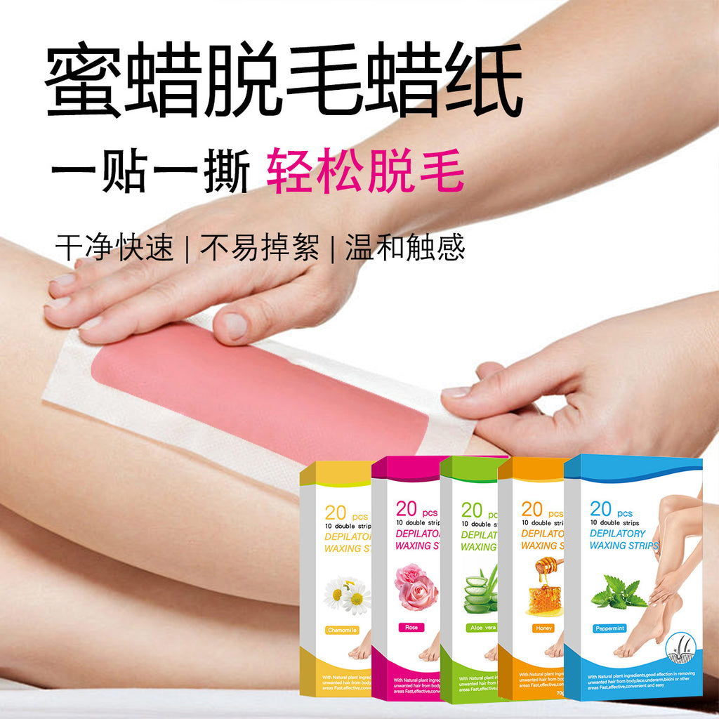 跨境脱毛蜡纸脱毛贴Hair removal patch腿毛腋毛撕拉式蜜蜡去毛贴