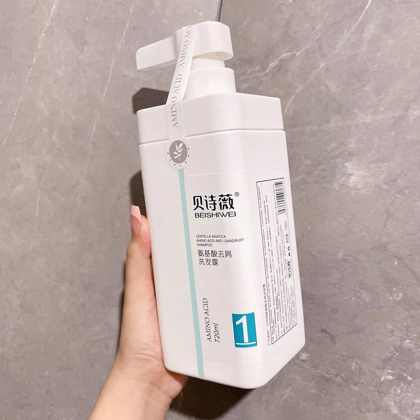Xiao Yang's Recommended Amino Acid Shampoo, Conditioner, and Body Wash Set - Oil Control, Volumizing, New Refreshing Fragrance