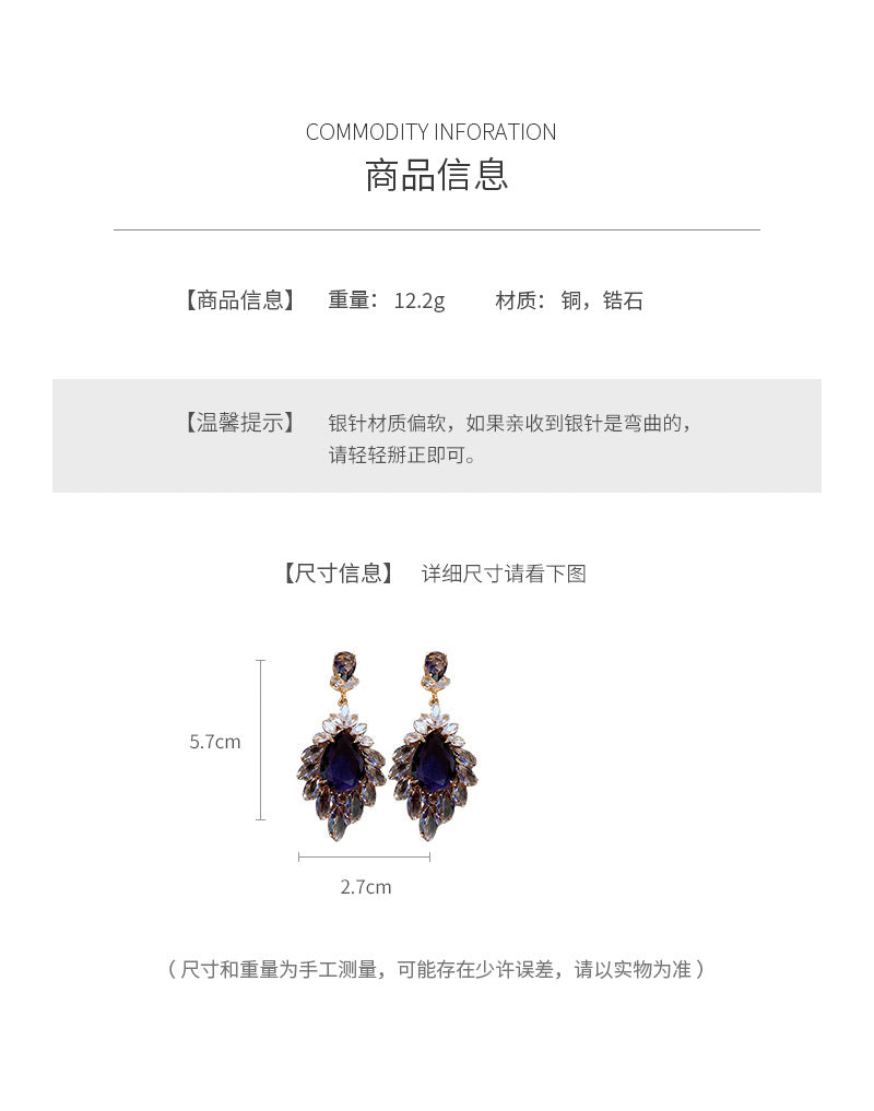 Medieval vintage Zircon Earrings Silver Needle Exaggerated Heavy Craft Flower Water Drop Studs Light Luxury High-end Feel Earrings for Women