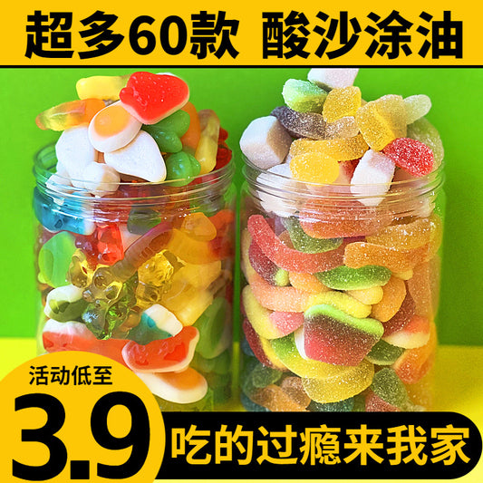 【3.9Grab1Bag】Snack Symbol Sour Sand Bursting Oil-Coated Fruit Flavor Gummy Candy Soft Candy Mixed Craving-Relieving Snacks