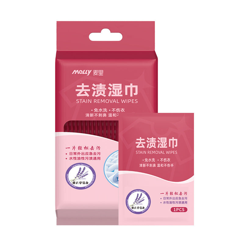Down Jacket Cleaning Wipes Household Oil Stain Removal Dry Cleaning Agent Disposable Clothing Stain Removal Wet Wipes Wholesale