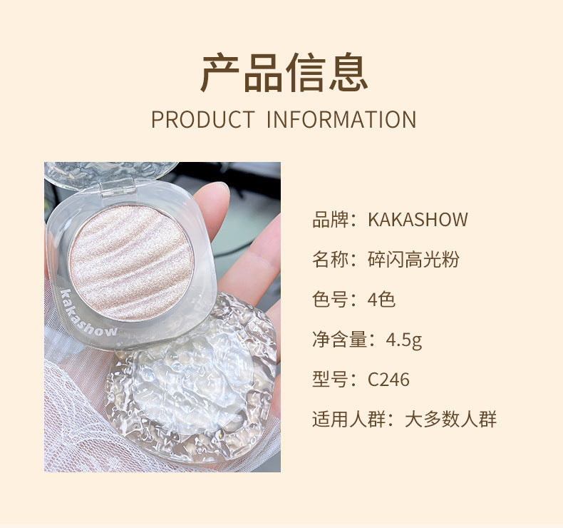 kakashow Shimmer Highlighter Powder Face Brightening 3D Pearlescent Polarized Fine Shimmer Student Contouring Mashed Potato Highlighter