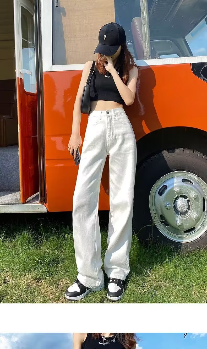 High Waist Loose Slimming Draped Floor-Length White Straight-Leg Jeans for Women Summer New Basic Wide-Leg Pants Trendy