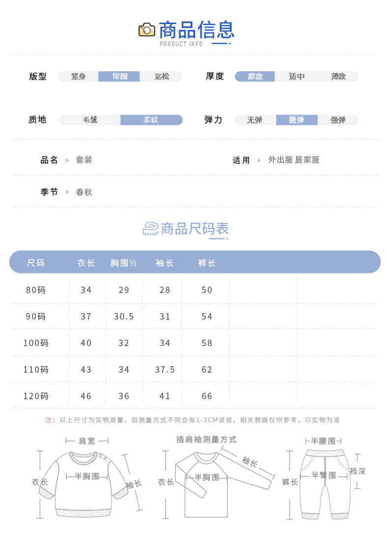 81311a9c-79f8-4280-9e11-bc52e364f2ae