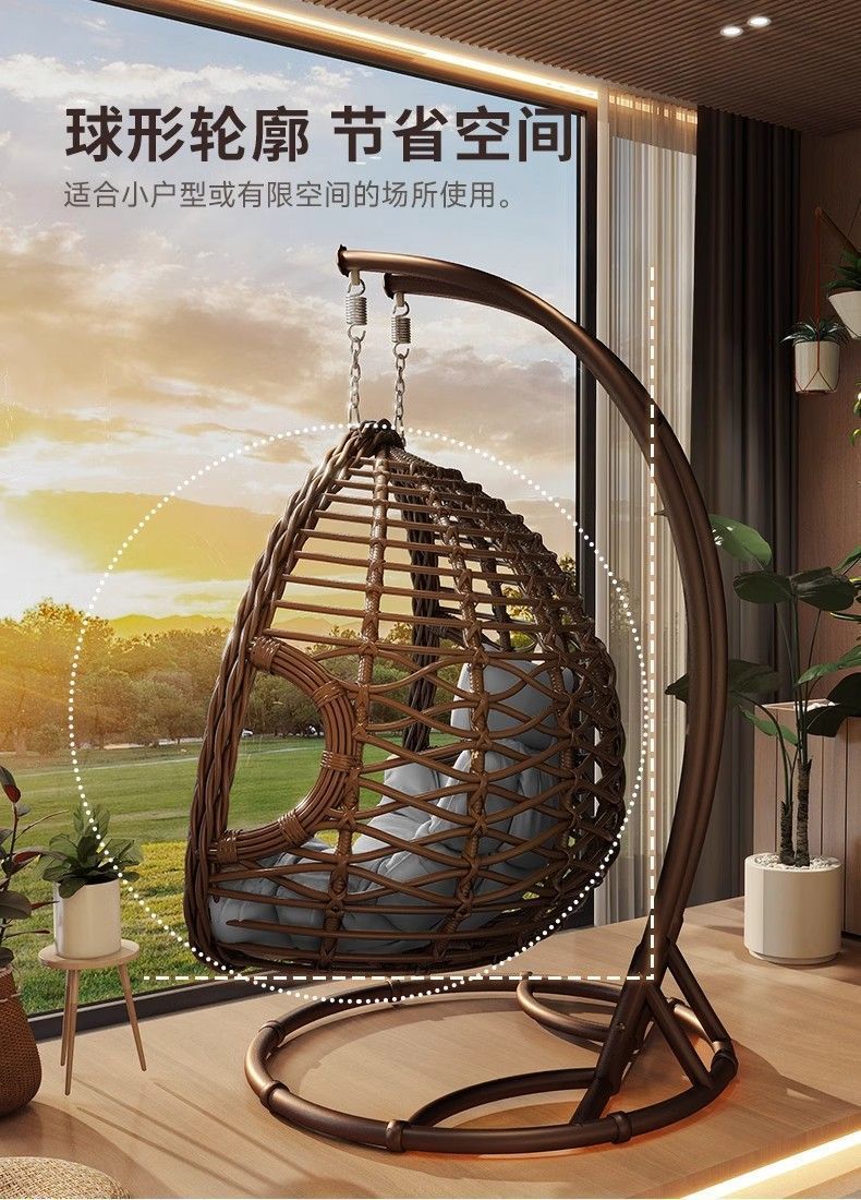 Outdoor Hanging Basket Chair Swing Courtyard Double Hanging Chair Home Balcony Indoor Internet Celebrity Bird's Nest Hammock Rattan Chair Rocking Chair