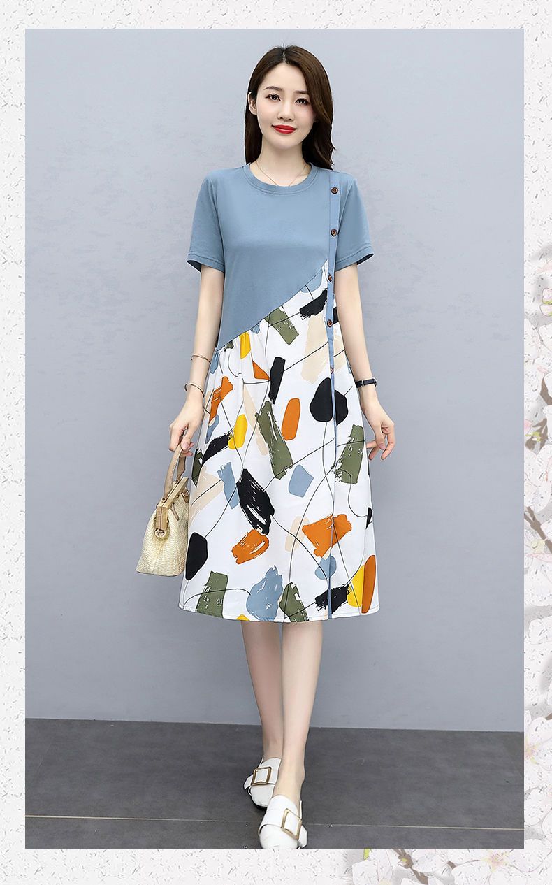 Summer Plus Size Fashion Patchwork Dress2025New Loose Slimming Belly-Covering Age-Reducing Elegant Fake Two-Piece Dress