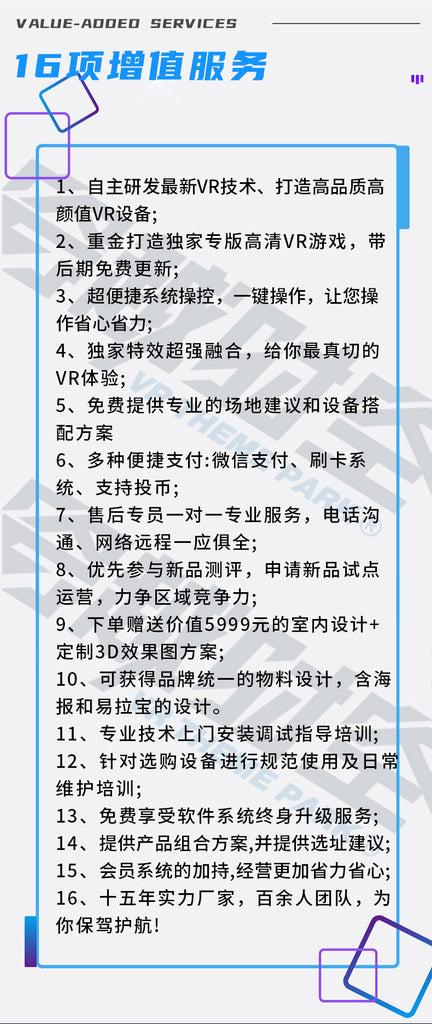 6fd3bf15-0b83-4e24-b9ca-f93b6e695569