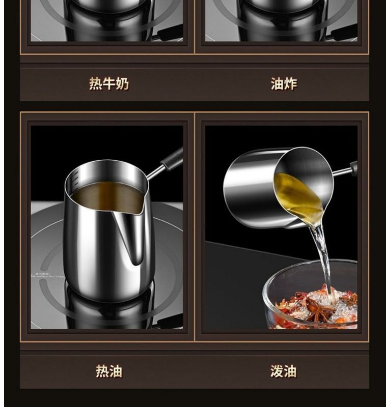 Coffee Latte Art Cup304Stainless Steel Milk Frothing Pitcher with Spout for Making Milk Tea and Heating Milk