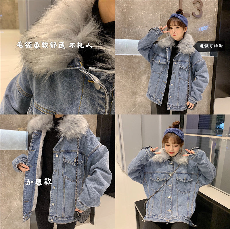 Cross-Border2022Winter New Korean Style Loose Thickened Fleece Rabbit Fur Inner Large Fur Collar Denim Jacket Women's Cotton Coat