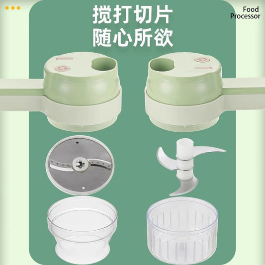 Multifunctional Vegetable Chopper for Chopping Chili Rings, Scallion, Ginger, Garlic Slices, Electric Garlic Masher