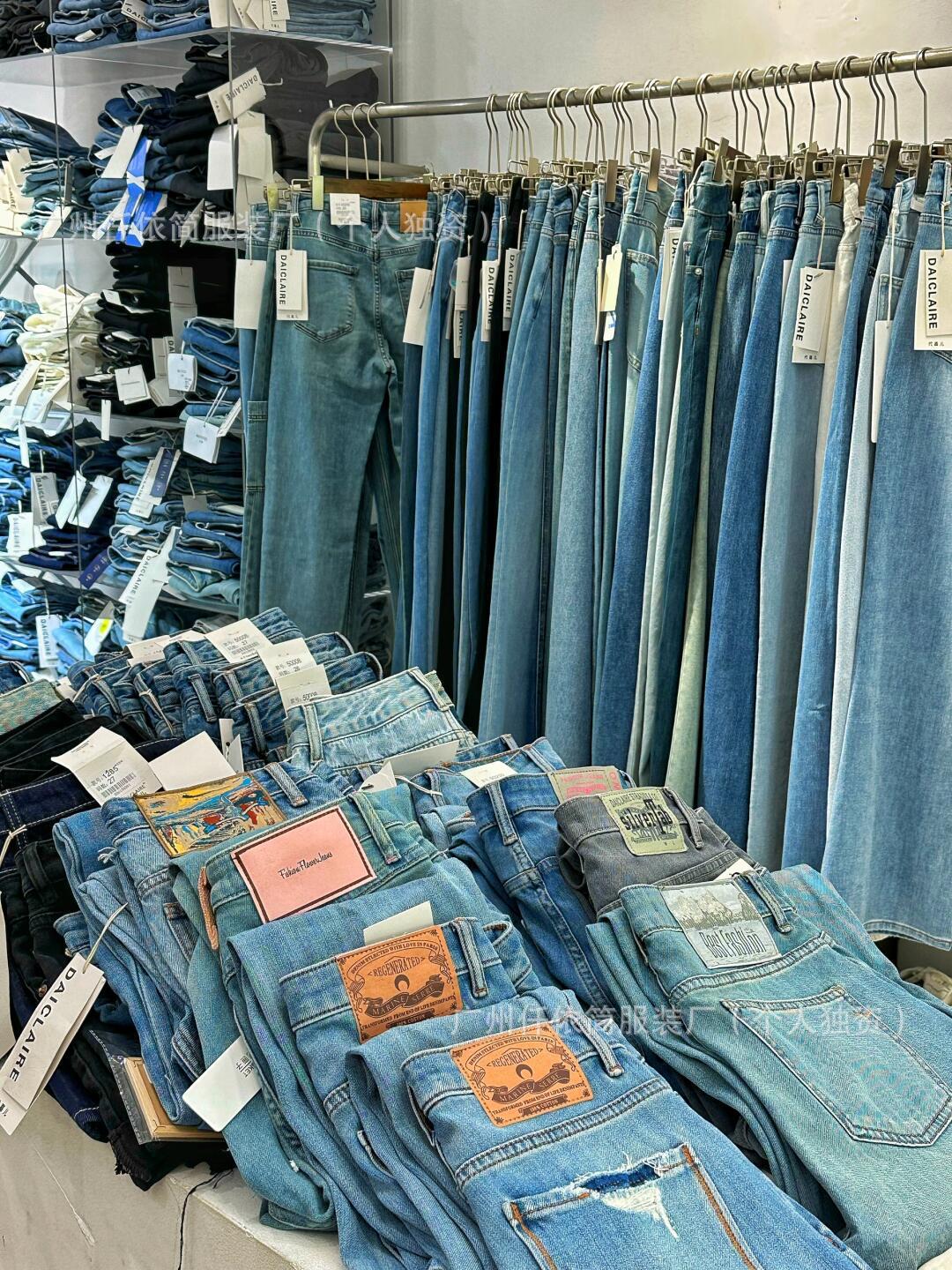 Xintang Jeans2025New Style Flared Versatile Petite High Waist Slim Fit Straight Leg Jeans Wholesale
