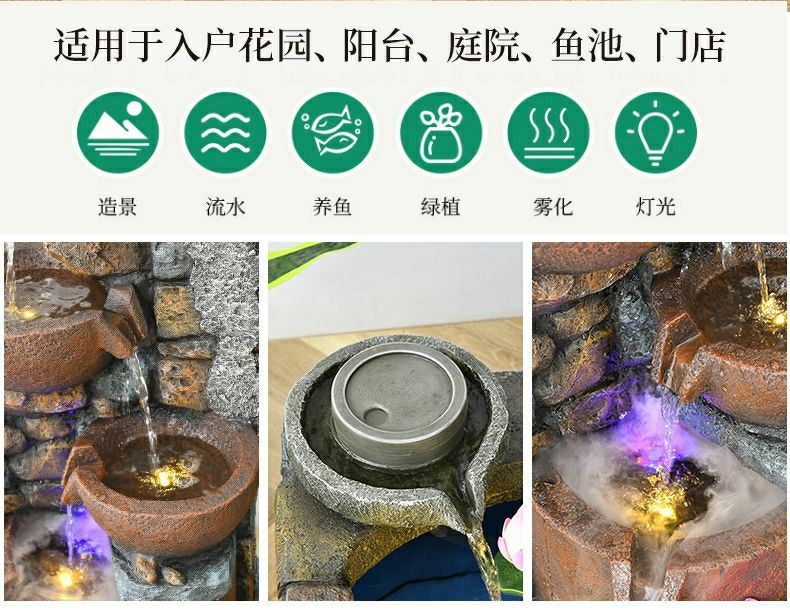 Pastoral External Circulation Water Pool Fountain Fish Tank Ornament for Home Living Room Courtyard Entrance Opening Decoration Zhao Zhi Zheng