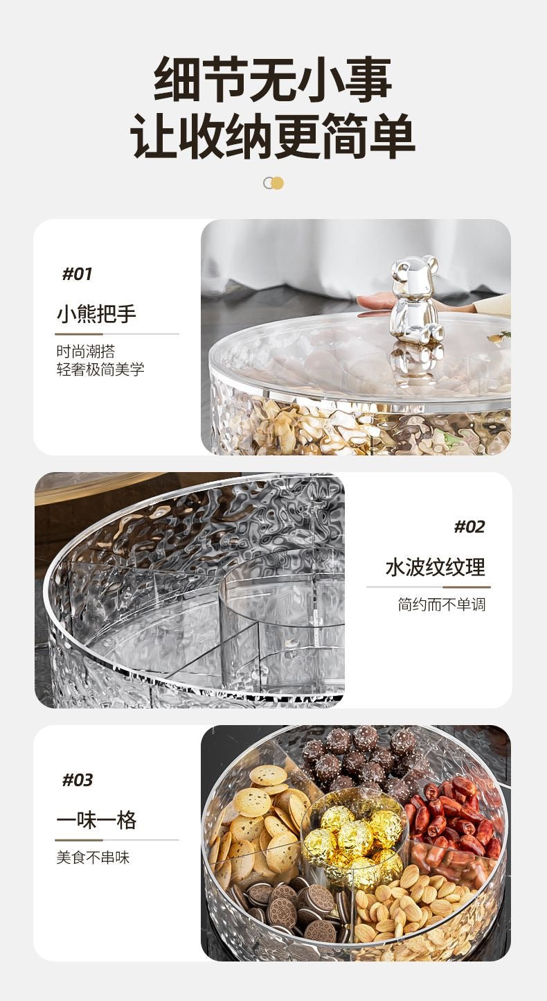 Dried Fruit Plate New Model for Living Room Coffee Table Home Use Light Luxury High-end Exquisite Compartmented Nut Candy Box Snack Display Tray