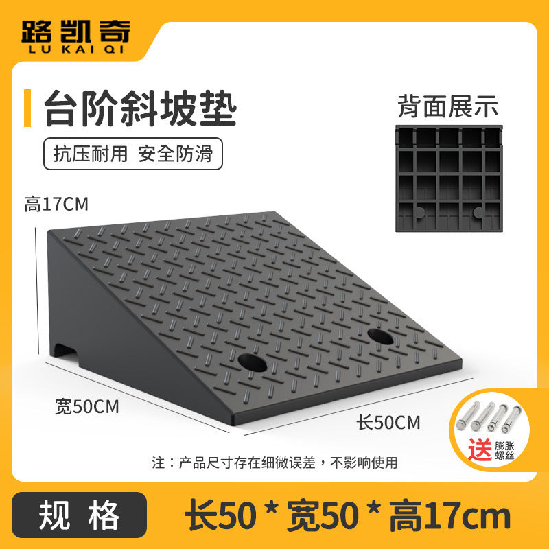Step Mat Slope Mat Road Curb Rubber Plastic Household Car Sidewalk Slope Plate Speed Bump Threshold Climbing Triangle Mat