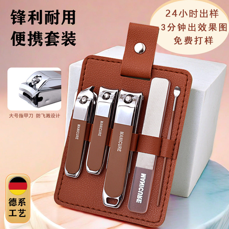 Carbon Steel Anti-Splash Manicure Tool Nail Clipper Large Size Wholesale good quality household multifunctional nail clipper set box