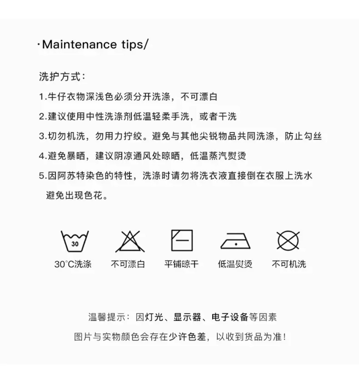 DUOXINIU/Duo Xi Niu/DaLin Summer Thin Jeans for Women, Slim Fit Scimitar Pants, Loose Fit, Leg-Lengthening
