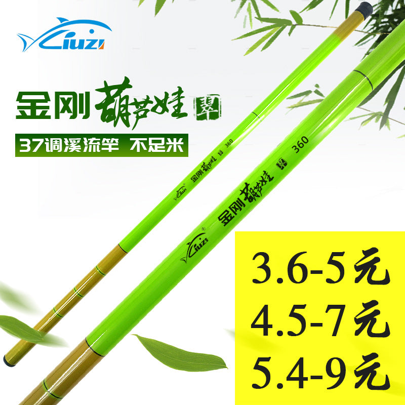 Cheap Fiberglass Hand Rod Wholesale Six Fishing Gear Fishing Rod Hand Rod Fishing Rod Set Fishing Gear Stream Rod Fishing Rod