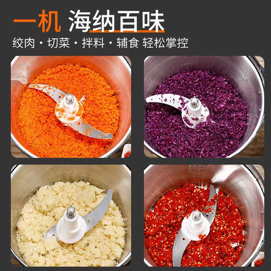Long Deli6Electric Meat Grinder B Commercial Stainless Steel Kitchen High-Power Meat Grinder High-Power Food Processor