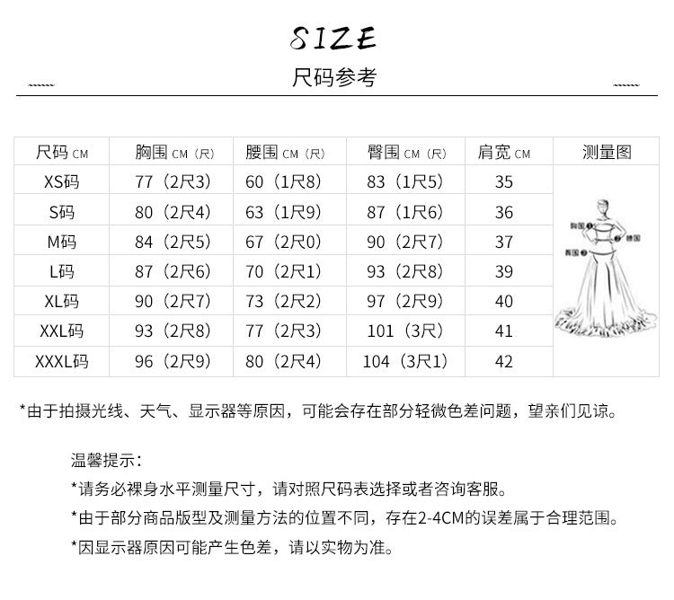 White evening dress with a high-end feel2025New Model Music Student Art Exam Vocal Performance Female Singer Folk Song Solo Performance Elegant