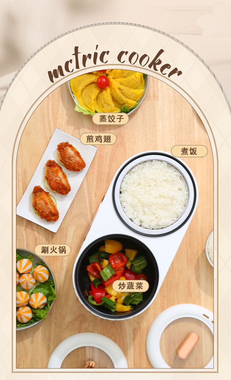 Wholesale Dual Pot Rice Cooker Fully Automatic Multi-Functional Integrated Rice Cooker Hot Pot Steaming Intelligent Reservation Insulation