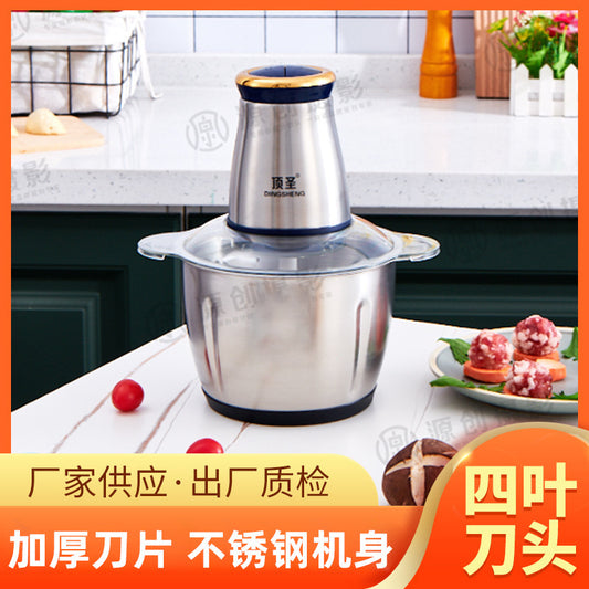 Home Kitchen Food Processor Mixer Vegetable Mincer Meat Grinder Manufacturer Supply Electric Stainless Steel Food Processor