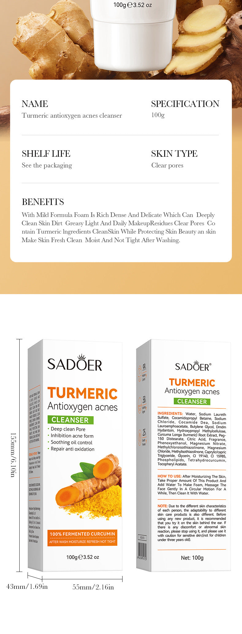 Full English Turmeric Skincare Set SADOER Cleansing, moisturizing, hydrating five-piece set for cross-border foreign trade wholesale