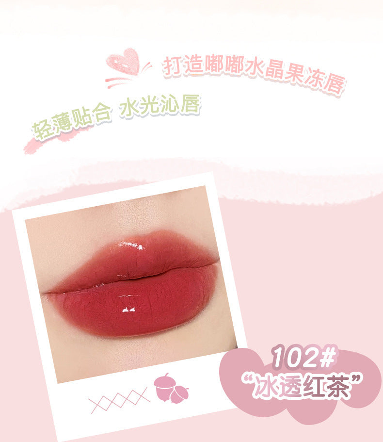 NOVO Little Mushroom Milk Jar Lip Mud Lip Jelly Velvet Matte Waterproof Lipstick Not Easy To Fade Non-stick Cup Lipstick Makeup