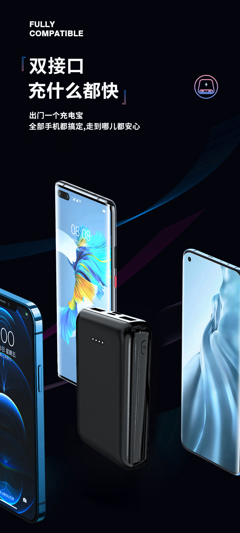 Wholesale multifunctional mini power bank heating suit Customized Large Capacity Mobile Power Bank for Air Conditioning Clothing LOGO
