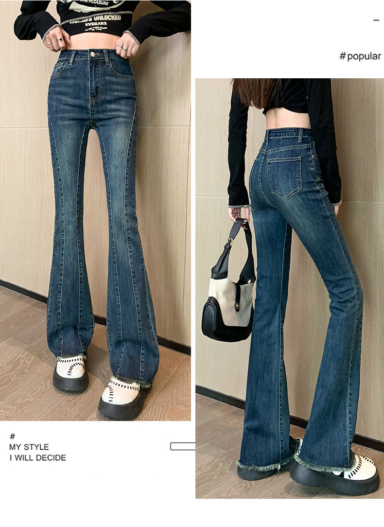 1223Flared Jeans for Women Summer Thin Pear Shape Body Lift Tummy Control Denim Bell Bottom Patchwork Fashion Pants