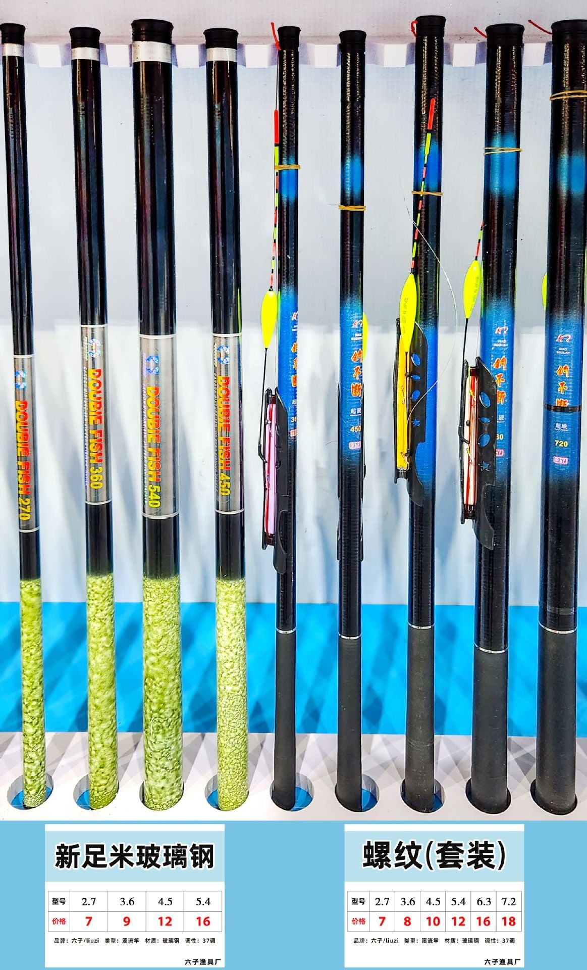 Cheap Fiberglass Hand Rod Wholesale Six Fishing Gear Fishing Rod Hand Rod Fishing Rod Set Fishing Gear Stream Rod Fishing Rod