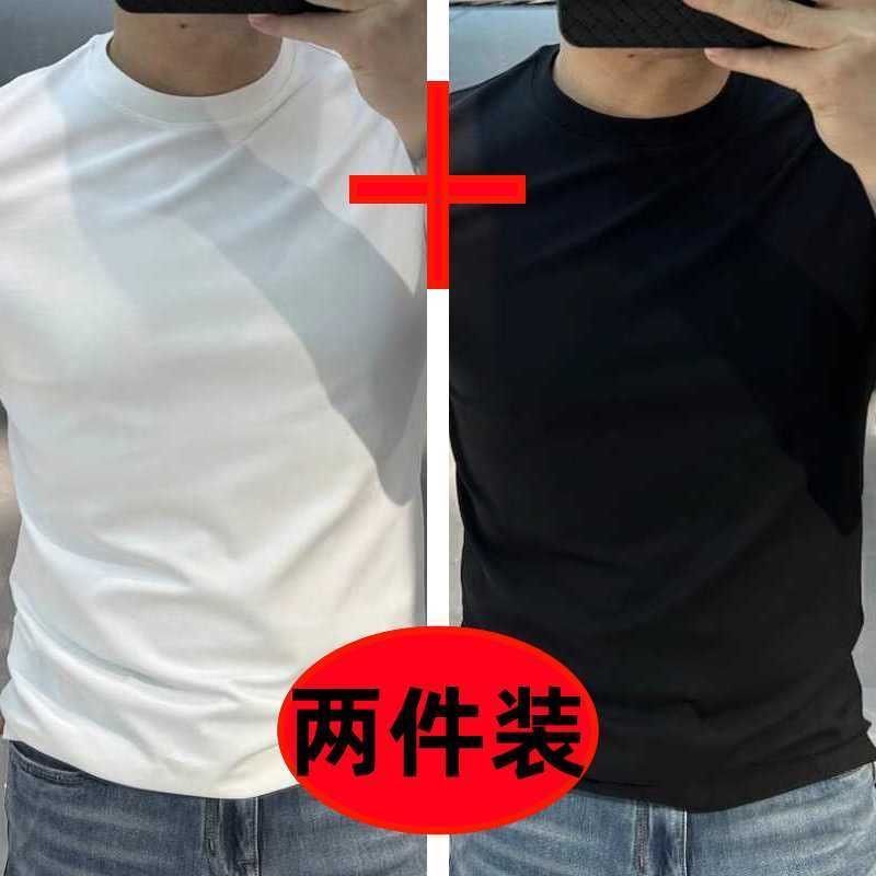Second generation liquid ammonia mercerized cotton short sleeves T Men's Trendy Brand Stylish Slim Fit Pure Cotton Casual Short Sleeve T-Shirt
