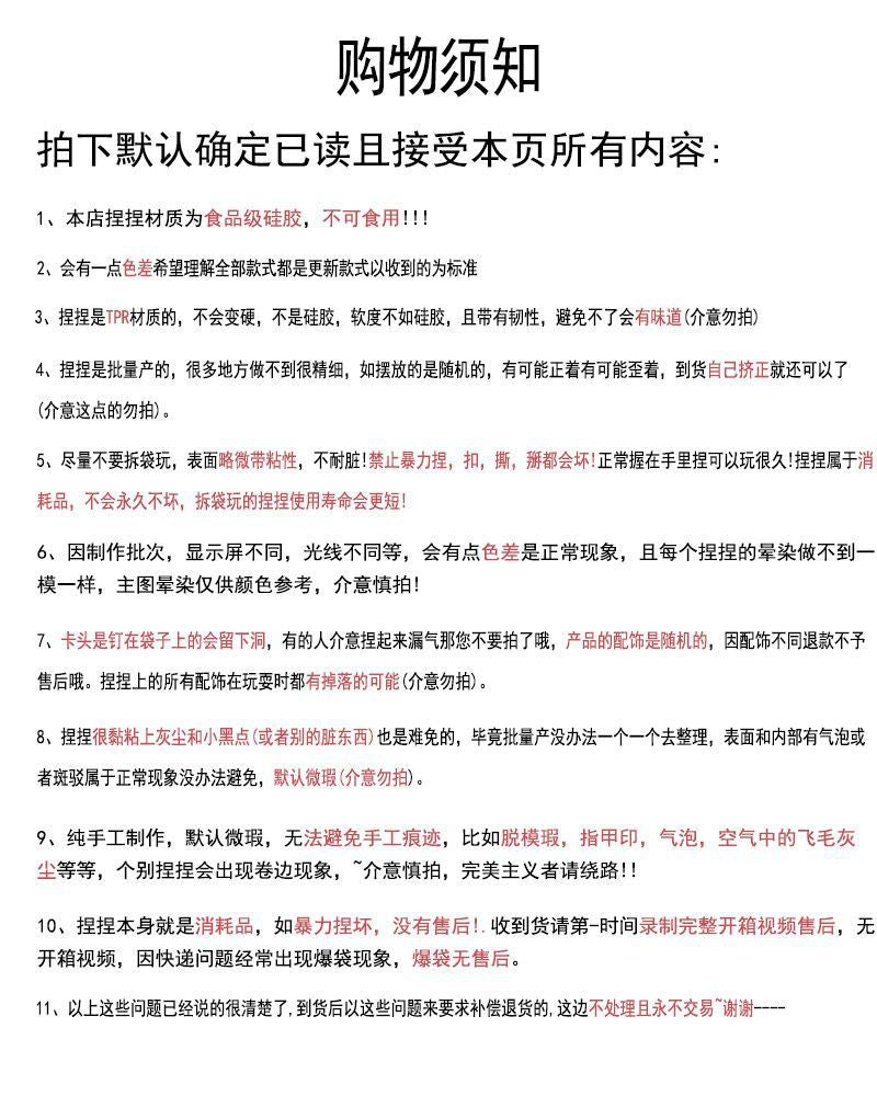 f880e1a7-f5b6-42e9-b320-33121c35df55