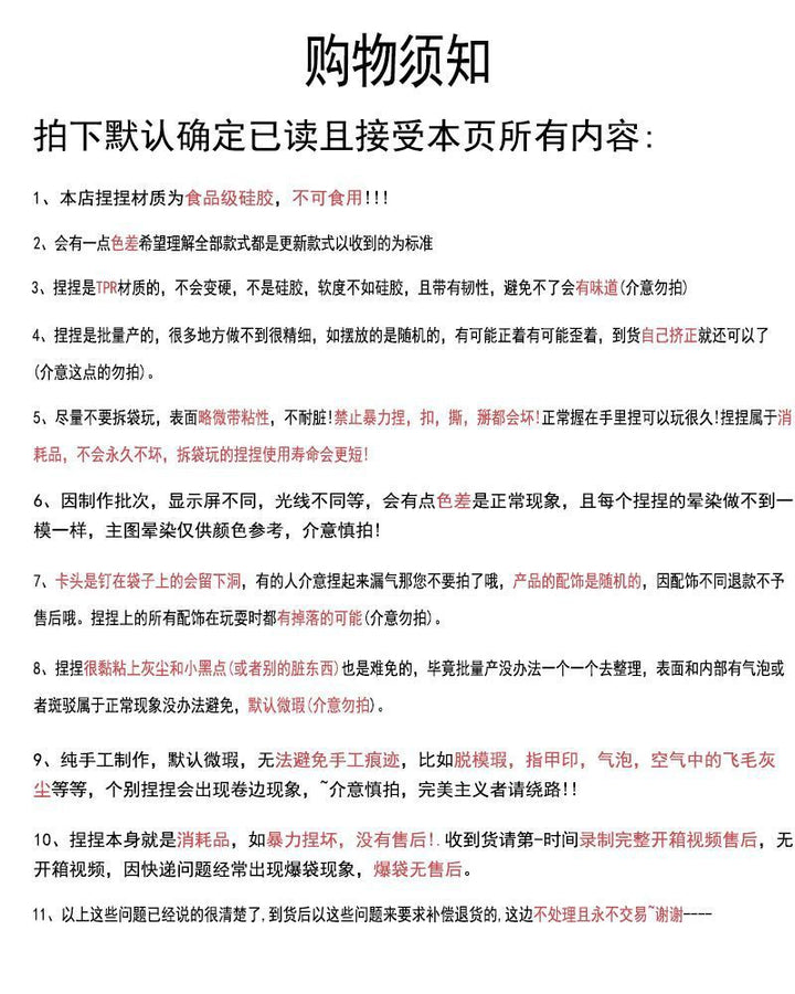 f880e1a7-f5b6-42e9-b320-33121c35df55