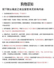 f880e1a7-f5b6-42e9-b320-33121c35df55