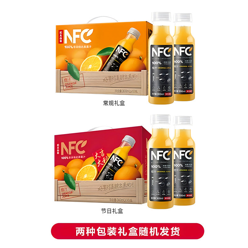 New Date Nongfu Spring NFC Freshly Squeezed Juice300ml Bottled Orange Juice Mango Juice NFC Whole Box of Fruit and Vegetable Juice