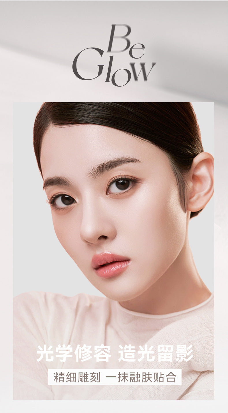 NOVO Highlight Contour Liquid for Face Brightening, Concealing Dark Circles, Contouring Nose Shadow, Matte Finish6426