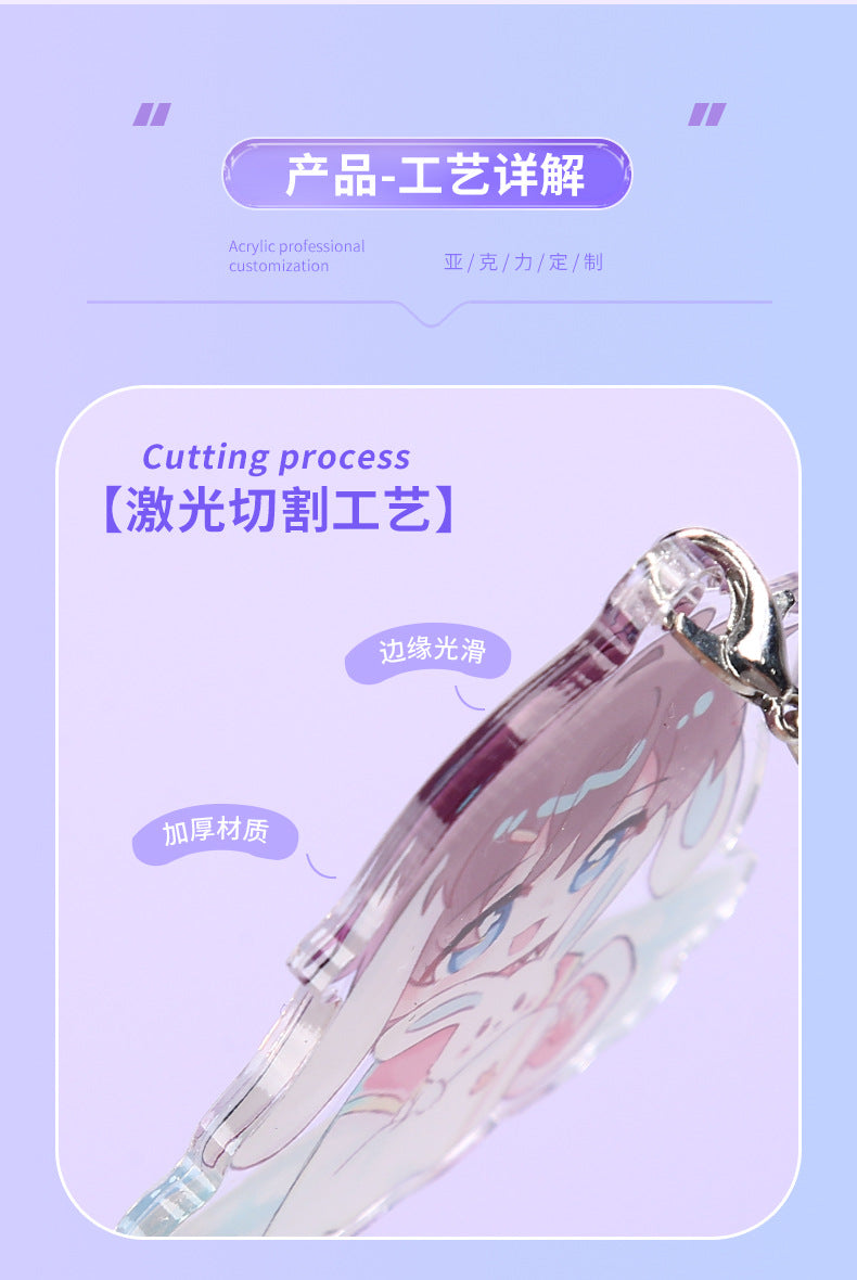 Acrylic NFC Custom Vinyl Record Keychain diy Star Cartoon Peripheral Creative Personality Keychain