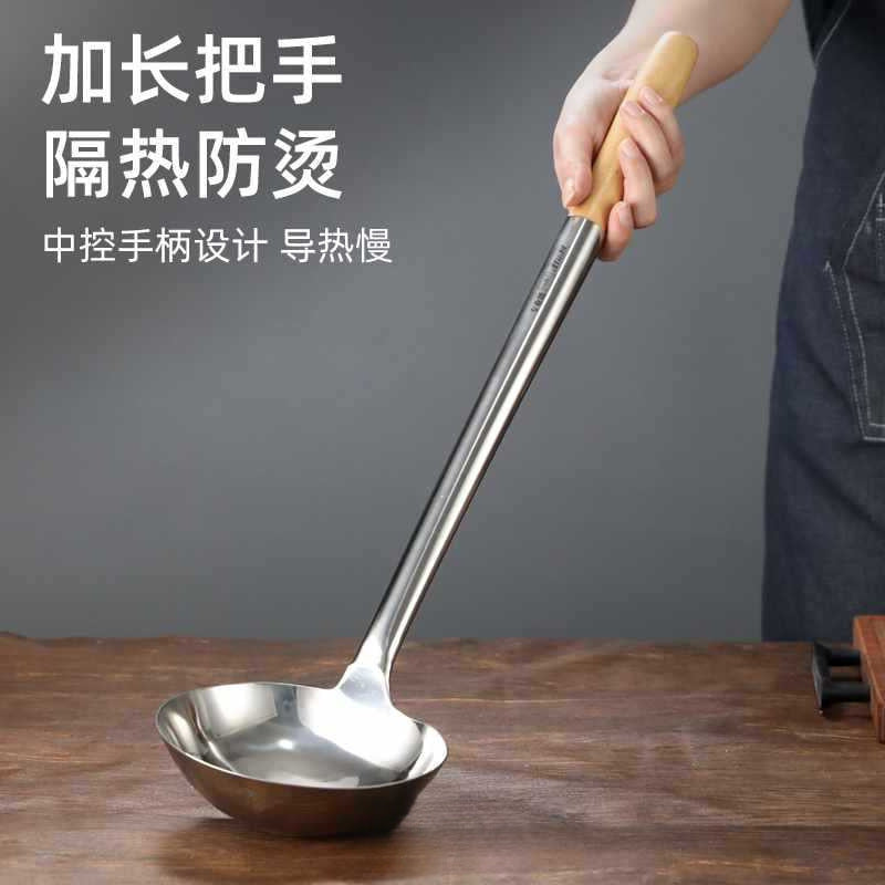 304Frying Spoon Frying Spatula Chef Stainless Steel Spatula Commercial Long Handle Serving Spoon Stir-frying Spoon Spatula Extended
