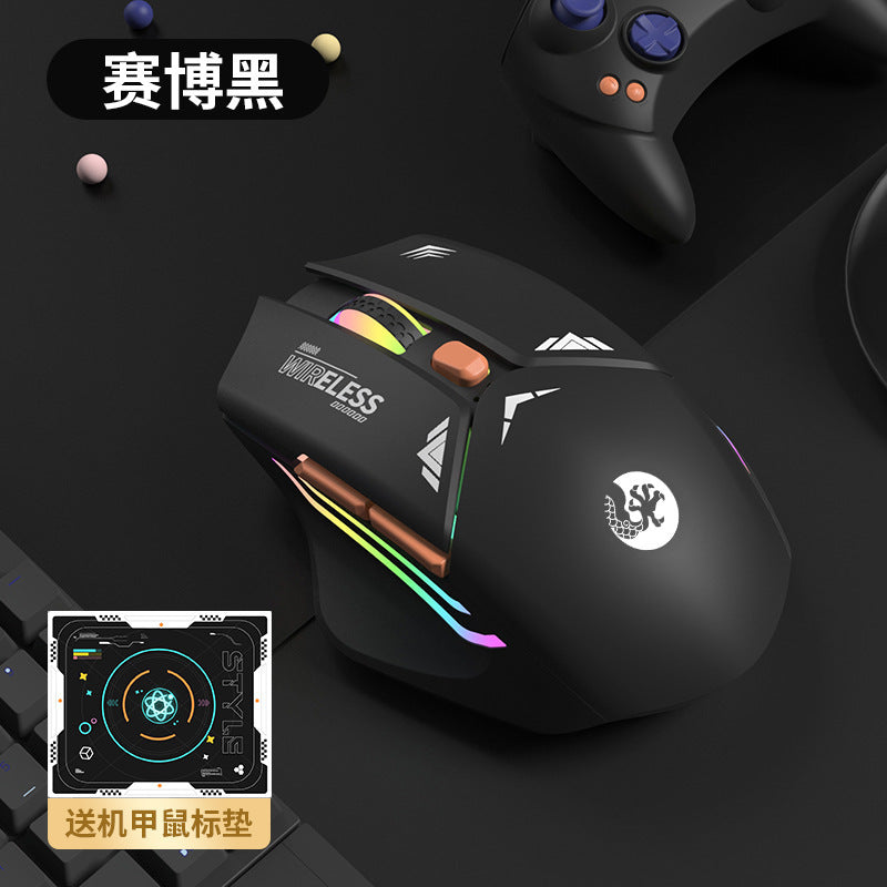 E-Sports Wireless Bluetooth Mouse Silent Silent Mechanical Gaming Rechargeable Laptop Office Mouse Wholesale