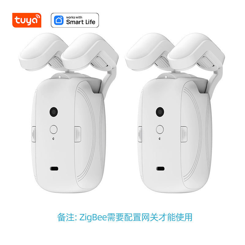 Electric Curtain Motor Smart Home Curtain Assistant Tuya Mobile Remote Control Automatic Smart Curtain Companion