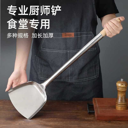 304Frying Spoon Frying Spatula Chef Stainless Steel Spatula Commercial Long Handle Serving Spoon Stir-frying Spoon Spatula Extended
