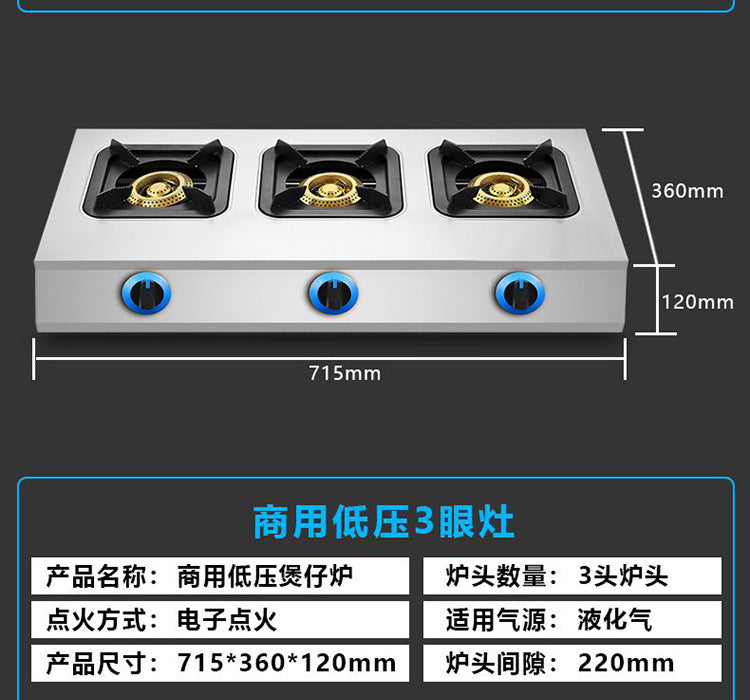 Commercial Clay Pot Stove with Flameout Protection Stainless Steel Gas Stove Clay Pot Stove Multi-Burner Three Four Six Eight Burner Natural Gas Stove