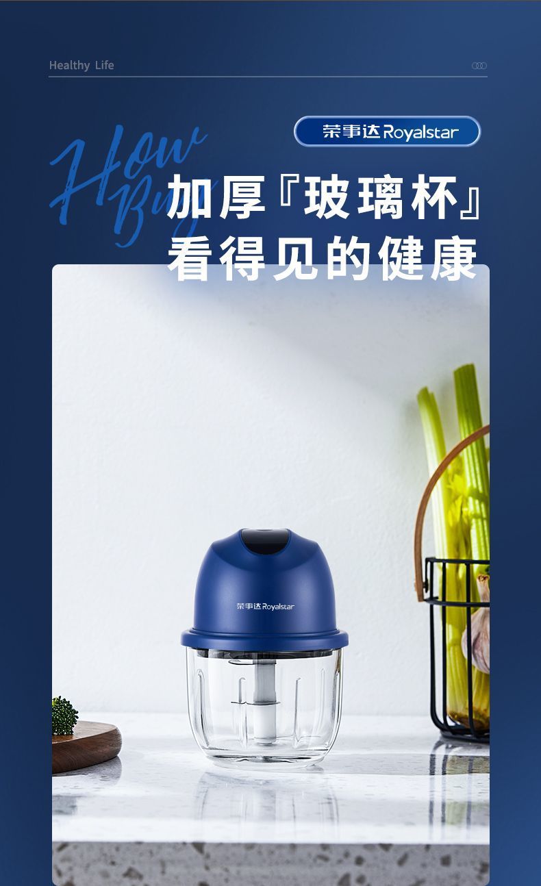 Meat Grinder Household Small Wireless Charging Model Food Processor Electric Mixer Kitchen Supplies Meat Grinder Garlic Grinder AliExpress