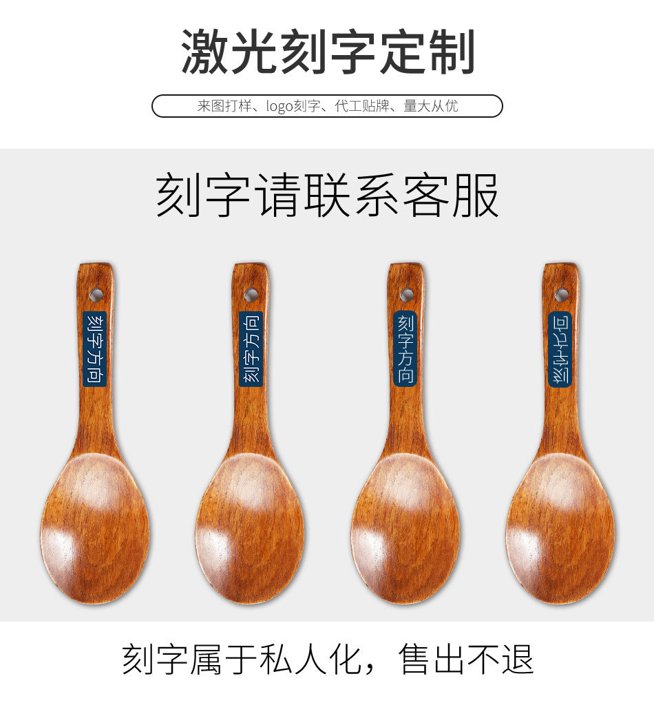 Acacia Wood Spatula Teak Wood Spatula and Spoon Set Solid Wood Household Cooking Spoon Strainer Spoon Small Leaf Three-Line Frying Spatula In Stock