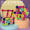 4e328993-b52c-4aed-b521-703d2547c0c7