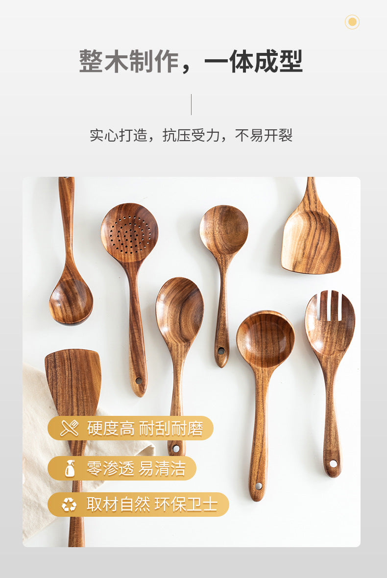 Acacia Wood Spatula Teak Wood Spatula and Spoon Set Solid Wood Household Cooking Spoon Strainer Spoon Small Leaf Three-Line Frying Spatula In Stock